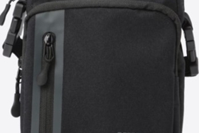 Foto: Vergleichsbild Tasche
