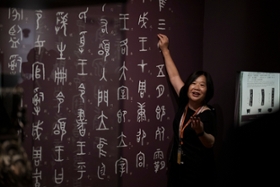 Foto: Besichtigung des Palastmuseums in Taipei City und Austausch zu Kooperationsmöglichkeiten mit Vertretern des Museums.