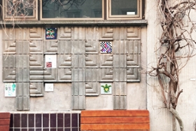 Foto: Leipzig, Späte Moderne im Kolonnadenviertel, Veranstaltung und Führungen